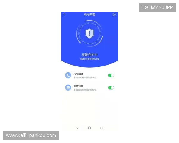 反波胆跑路避坑指南泛体育平台对比评测